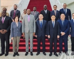 就多項事宜交換意見