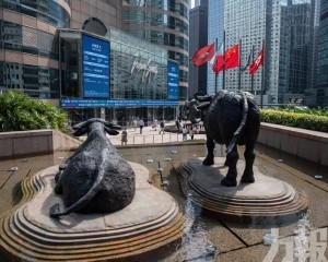無收入無盈利科企可赴港上市