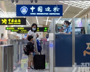 便利澳人攜帶物資入琴無須徵稅