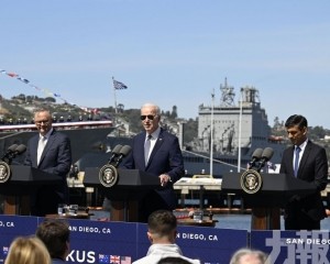 拜登：澳洲購買潛艇不配備核武器