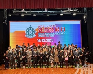 企業提供逾3,000職缺