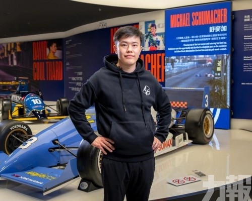 鄭頴聰：我是蠟像車手的「粉絲」