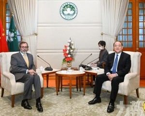 ​賀一誠會見葡萄牙駐華大使保羅‧納西門托