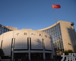 外資首季減持中國國債260億美元
