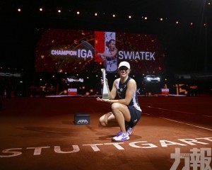 舒雲迪斬獲生涯第13冠