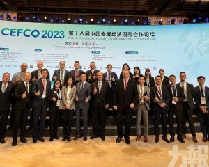 促進海內外業界交流
