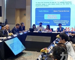 冀深化「旅遊+」跨界融合