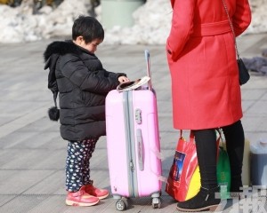 中國育兒成本世界第二高