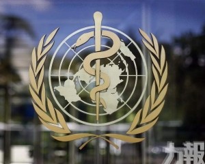 世衛宣布結束新冠肺炎全球公衛緊急狀態