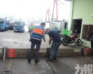 提高內港防洪能力應對颱風季