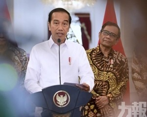 印尼及新加坡譴責事件
