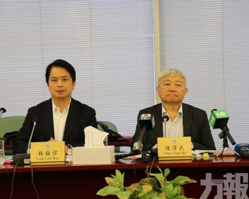 博彩信貸擬限用籌碼