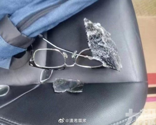 警方成立專案組 涉案三人被控制