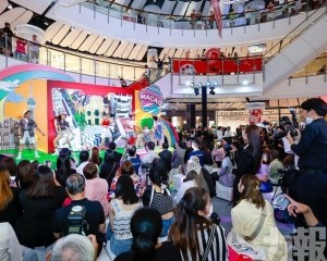 多彩活動展現澳門「旅遊＋」魅力