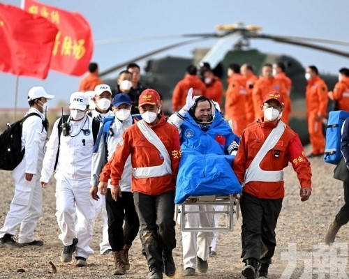 神十五飛行任務圓滿成功