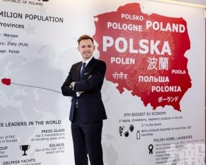 前波蘭駐台副代表：不排除為索錢