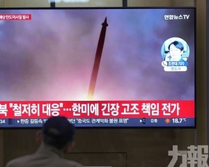 朝鮮突射彈道導彈落入日本海