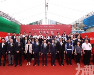 預計明年初竣工