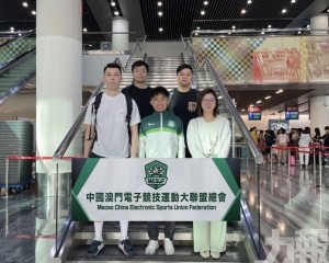 出戰亞運征途排位賽