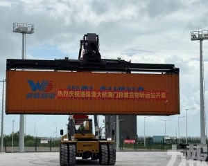 已有24企業逾百港澳貨車登記