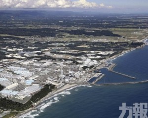 福島核污水中午12時排放入海