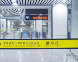 研時速350公里高鐵直抵澳門