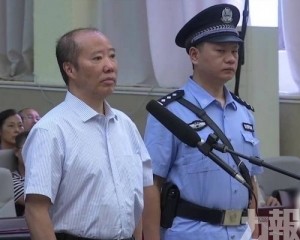傳茅台集團原董事長袁仁國病逝