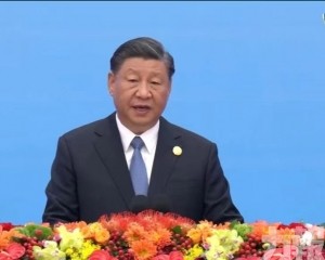 習近平發表主旨演講