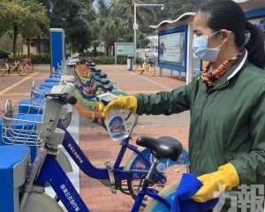 珠海公共自行車12月停運