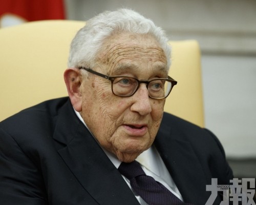 享年100歲