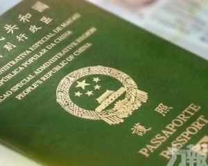 特區護照可免簽入吉爾吉斯斯坦