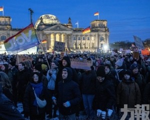 德國三天140萬人走上街頭