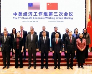 中美同意四月再舉行經濟工作組會談
