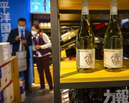 ​中國明起終止對澳洲葡萄酒徵收反傾銷及反補貼稅