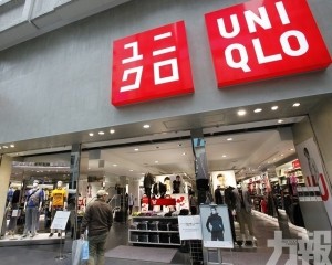 今年關閉50家門店