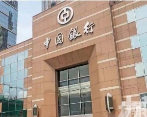 綠色及深合區建設主題債券