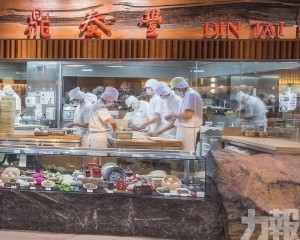 10月底關閉14間分店