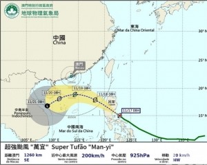 氣象局料「萬宜」明闖澳八百公里 