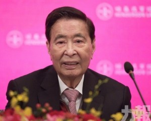 李兆基：懂聚財也要懂散財