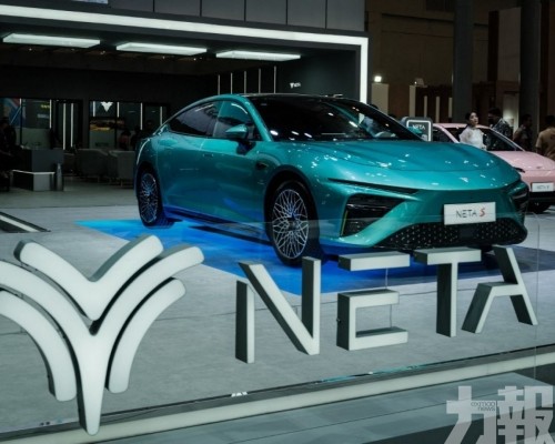 哪吒汽車債務危機緩解