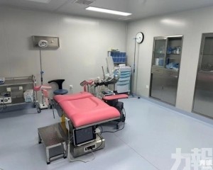 衛健委查封涉事場所