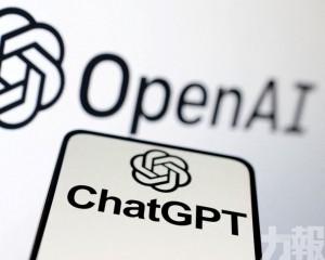 ChatGPT o3成肉搜神器
