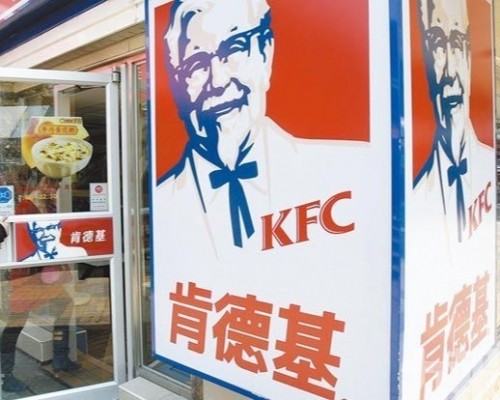 加速拓店計劃並擴大加盟比例