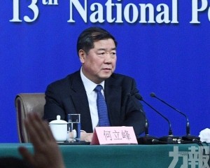 續強化上海金融開放