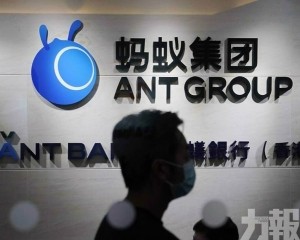在香港獨立上市