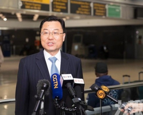 駐美大使：美方要談需拿出誠意