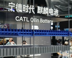 傳籌50億美元 最快月內招股