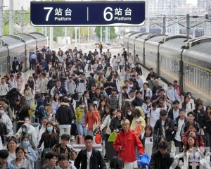 3.14億人次出遊總花費逾1,800億