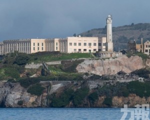 特朗普欲重啟傳奇監獄惡魔島