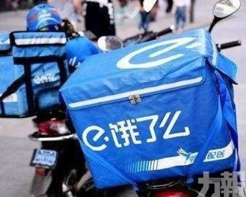 派一億杯奶茶券迫爆App